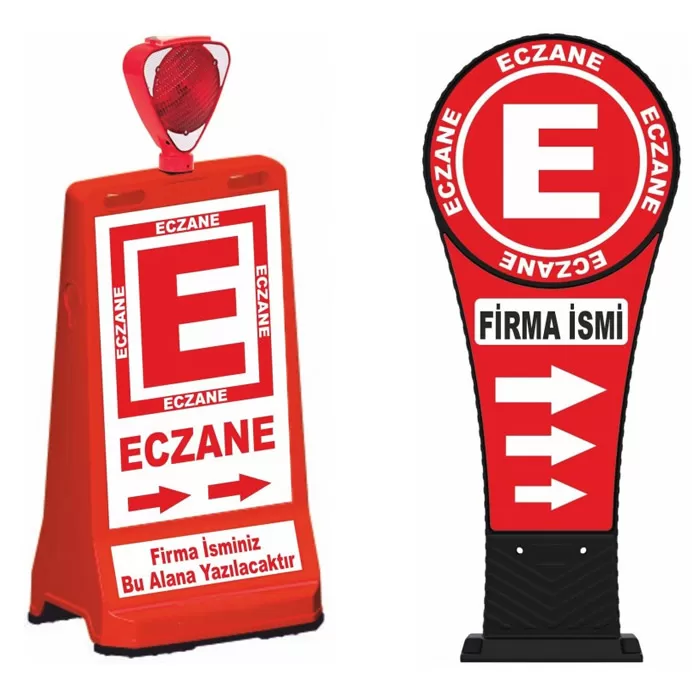 Eczane Dubaları